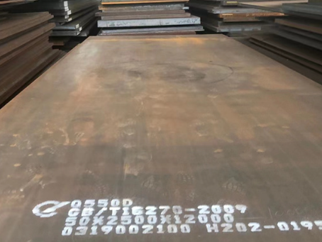 济宁Q550高强钢板