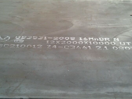 济宁压力容器板