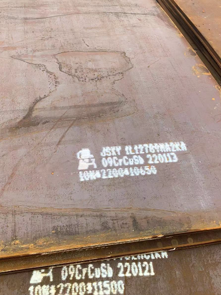 济宁ND耐酸钢板