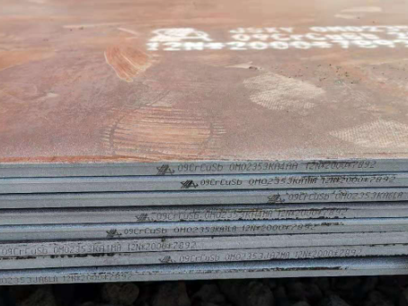 济宁09CrCuSb耐酸钢板